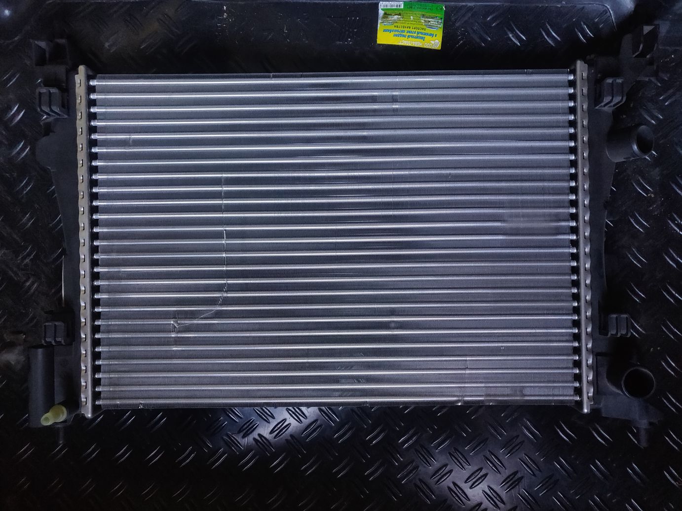 Радиатор охлаждения BEHR C860 для а/м  Opel Corsa D