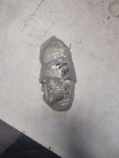 Фара противотуманная