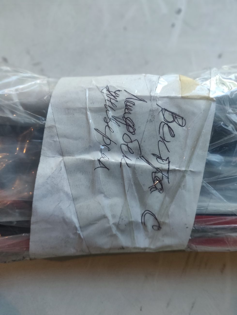 Дефлекторы окон (комплект) на Opel Vectra С