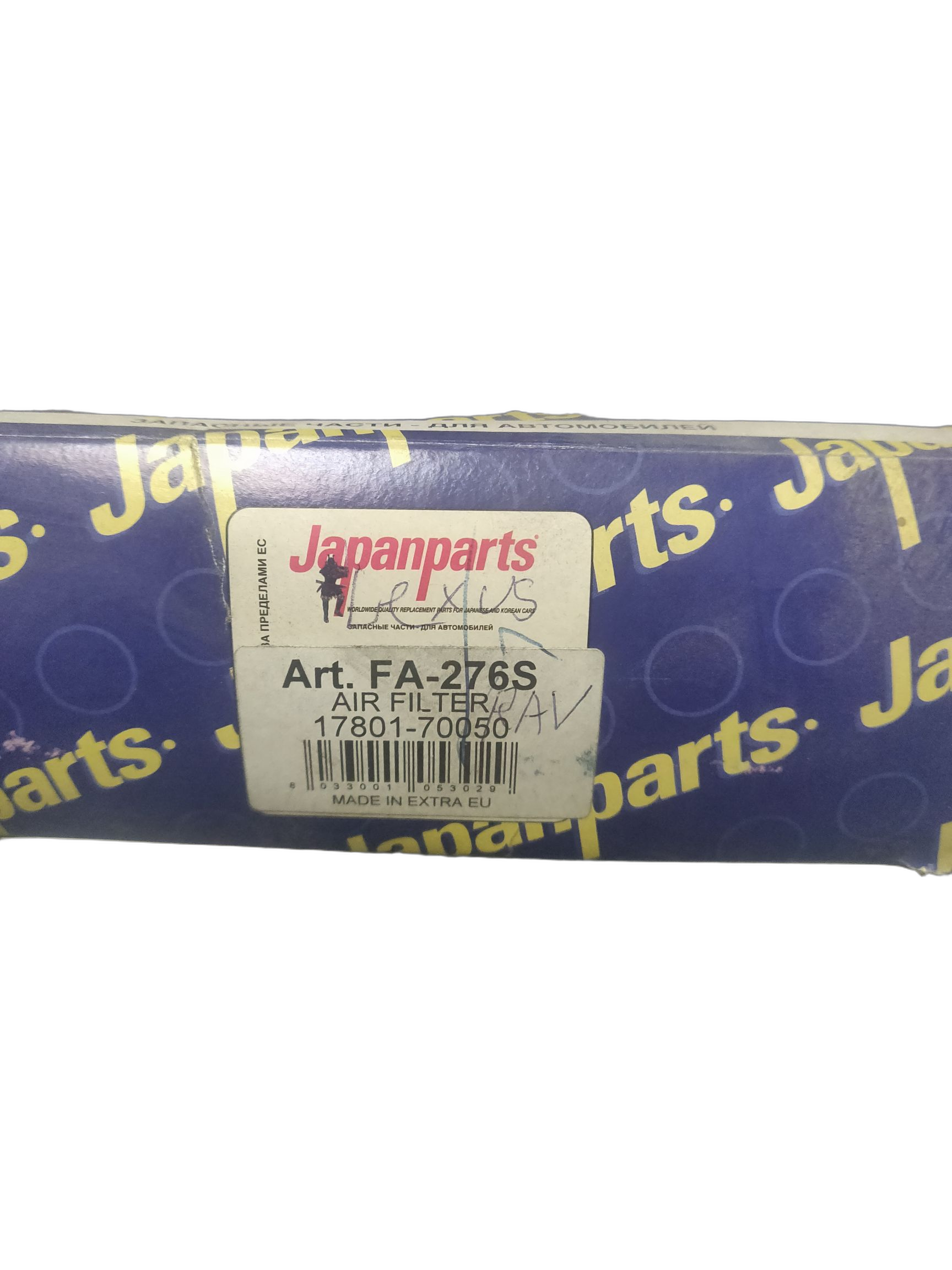 Фильтр воздушный Japan Parts на TOYOTA Rav 4, LEXUS IS