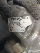 Трос тормоза стояночного GM на CHEVROLET REZZO, VIVANT