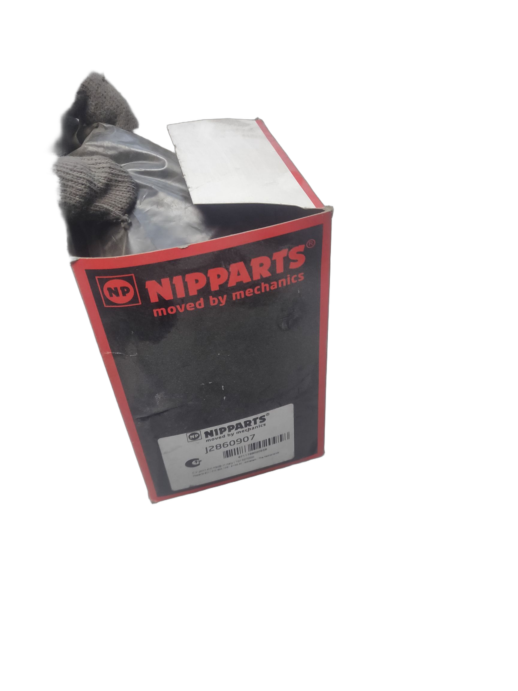 Пыльник ШРУСа Nipparts на CHEVROLET Aveo, Spark, DAEWOO Kalos
