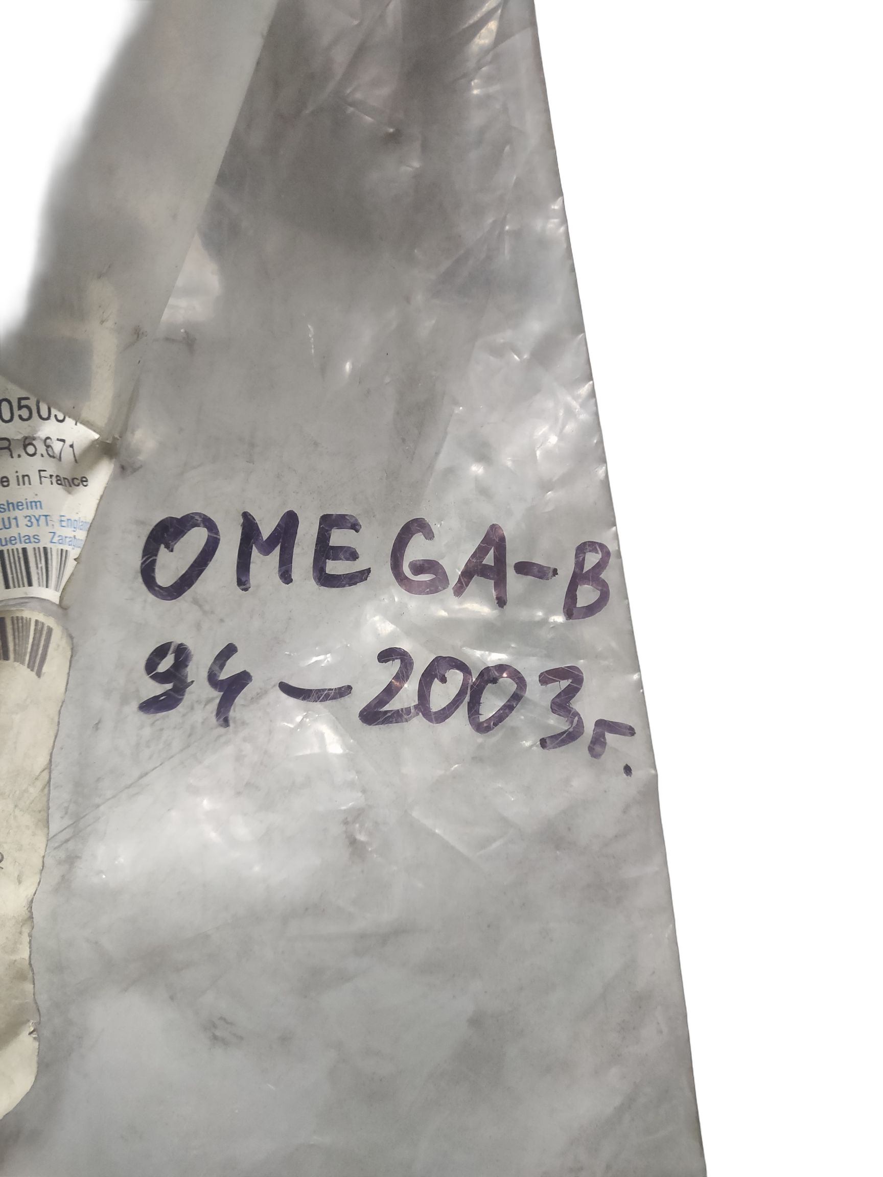 Трубка, в сборе, возвратная, рулевой привод к баку, лсп GM на OPEL OMEGA-B