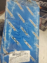 Колодки тормозные дисковые передние, комплект Stellox на FORD Fiesta, PEUGEOT 309, 505