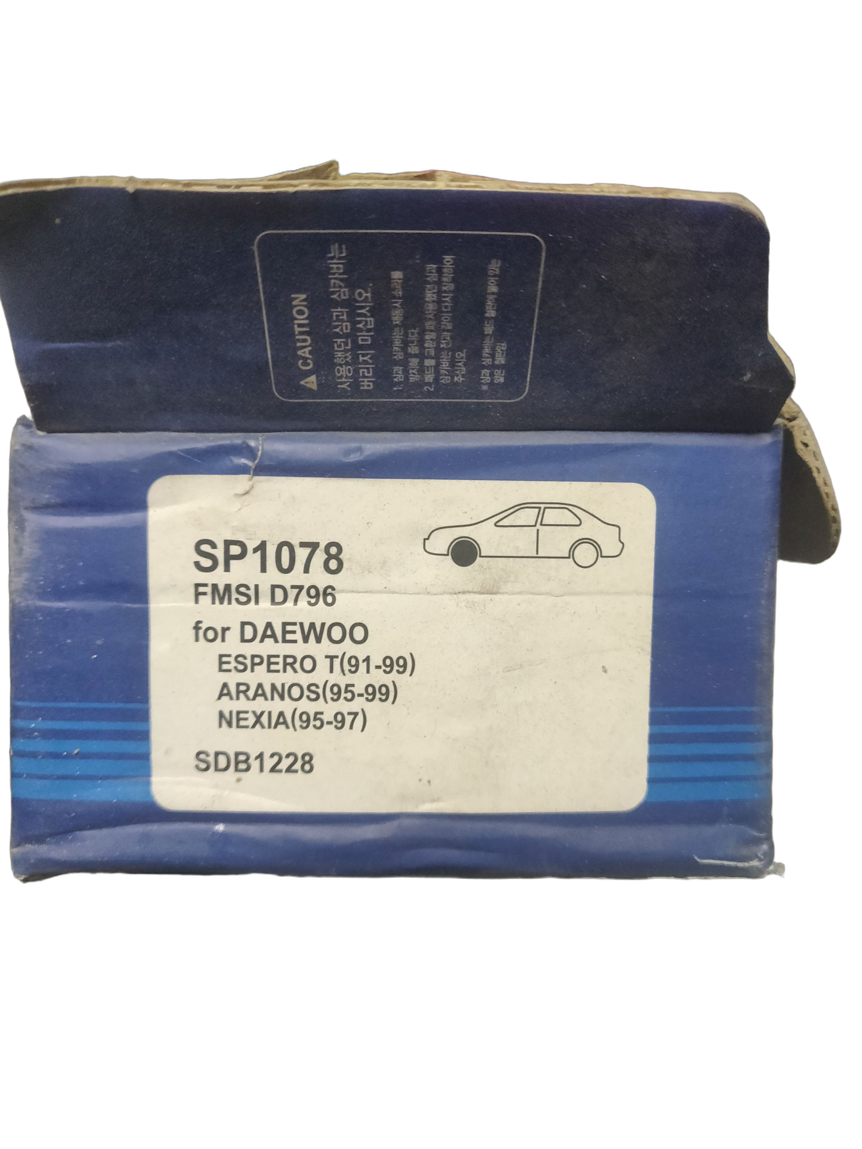 Колодки тормозные дисковые передние, комплект Hi-Q на OPEL Astra F, Omega A, Vectra A, B, DAEWOO Lanos, Nexia