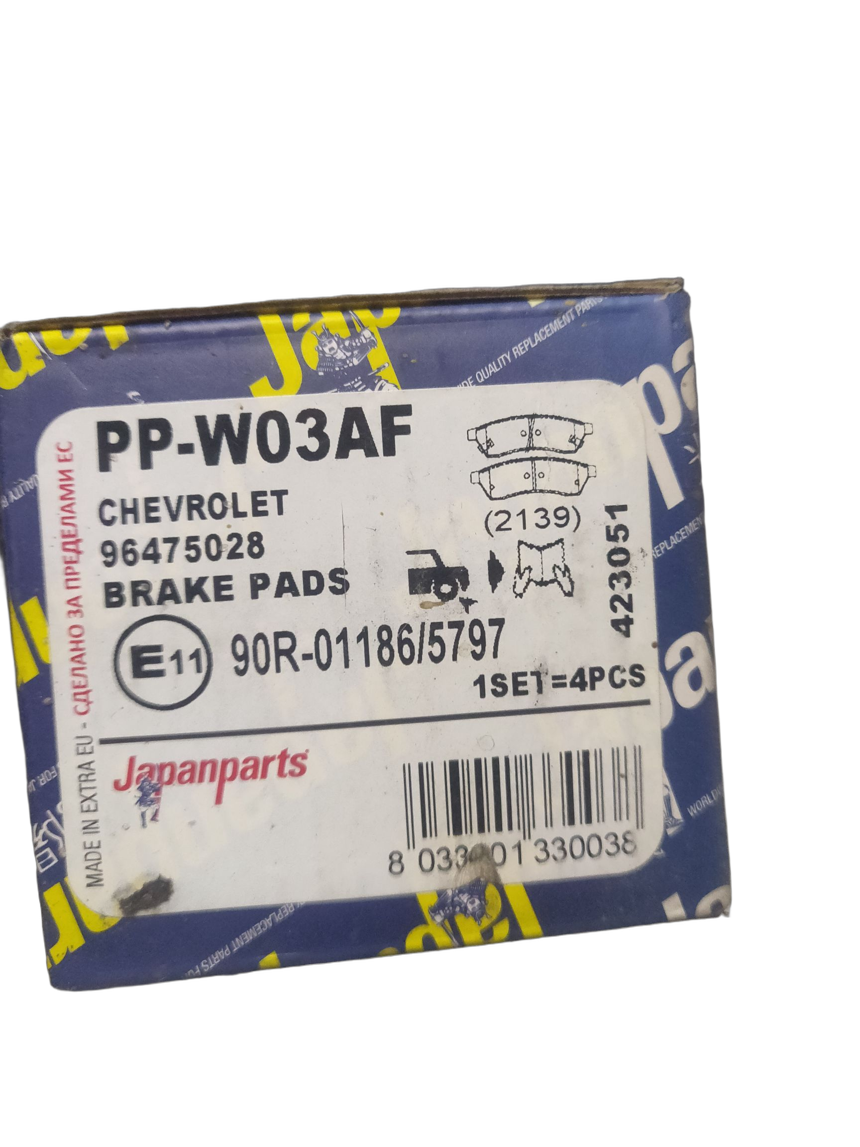 Колодки тормозные дисковые задние, комплект Japan Parts на CHEVROLET Epica (V250)