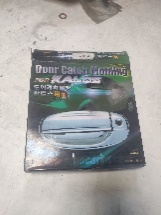 Накладки на ручки дверей на DAEWOO Kalos
