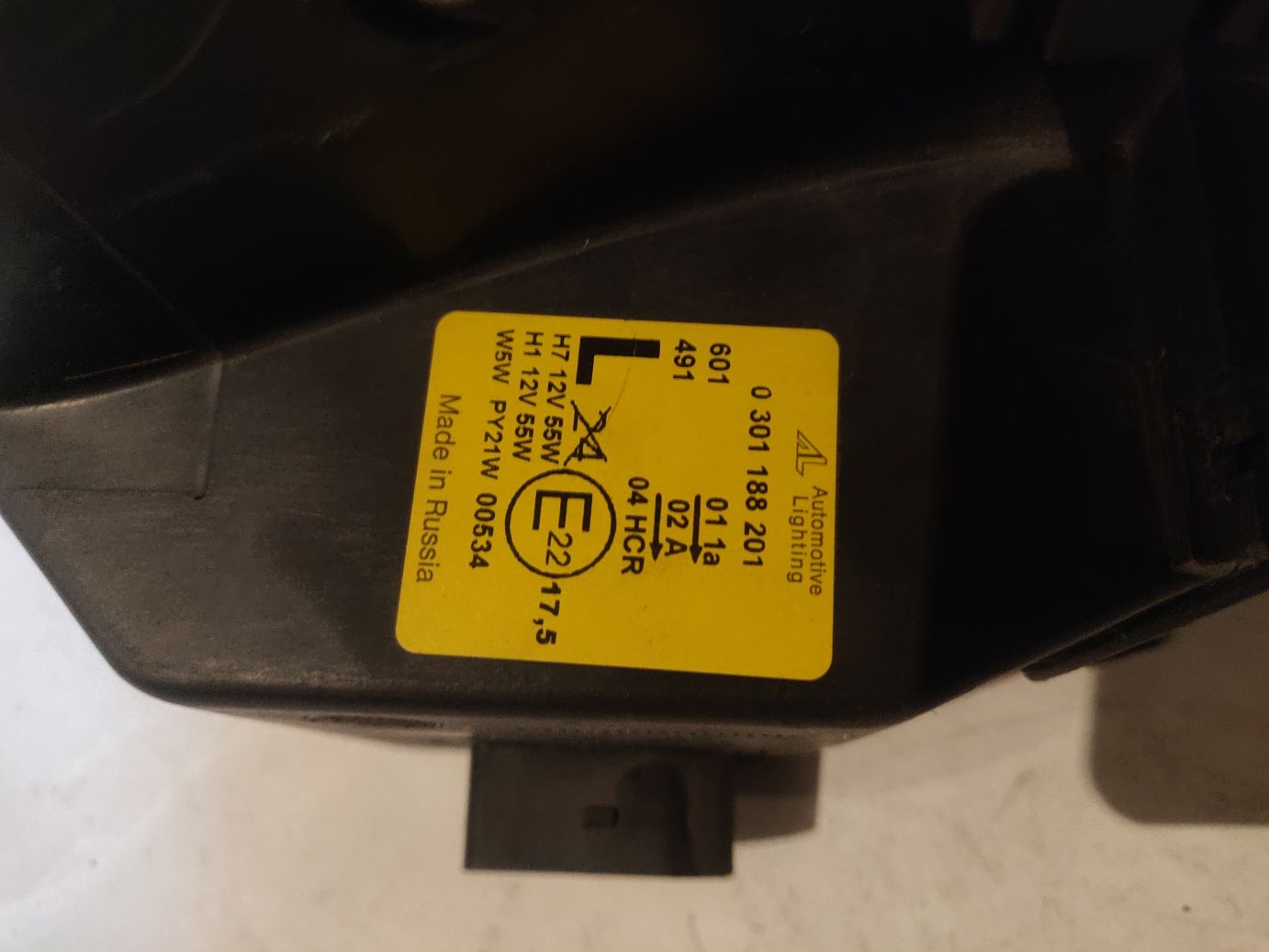 Блок-фара ваз 2123 ст/о бош левая Automotive Lighting