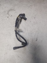 Трубка топливная