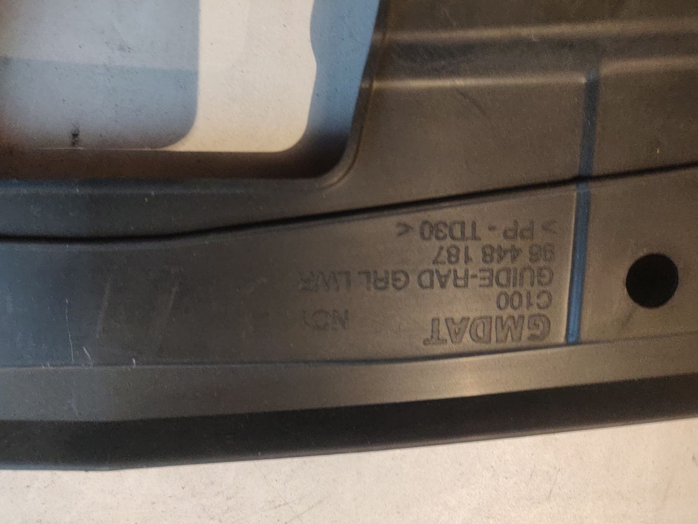 Кронштейн крепления бампера на Chevrolet Captiva