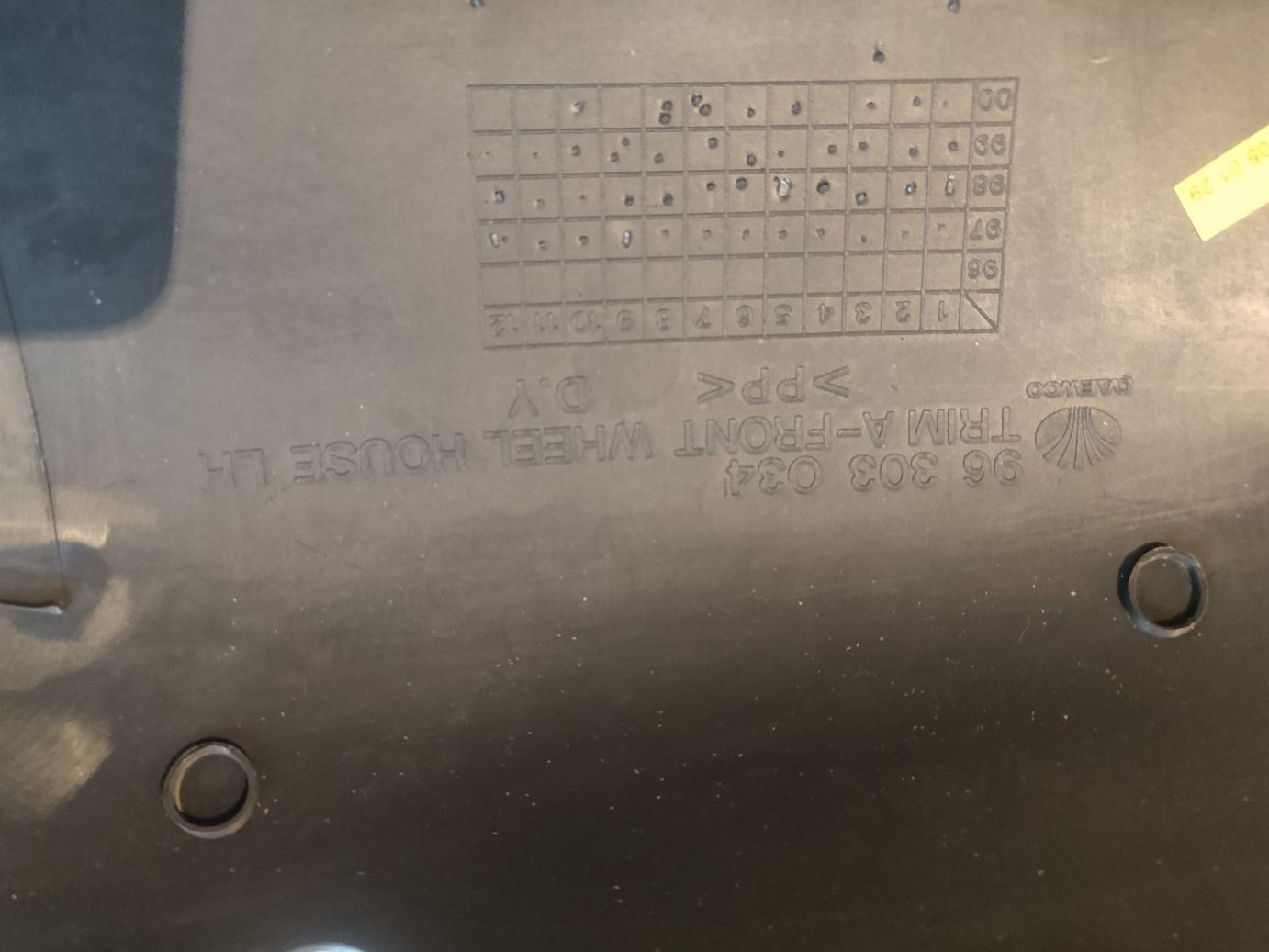 Обшивка арки заднего левого колеса на Chevrolet Lanos