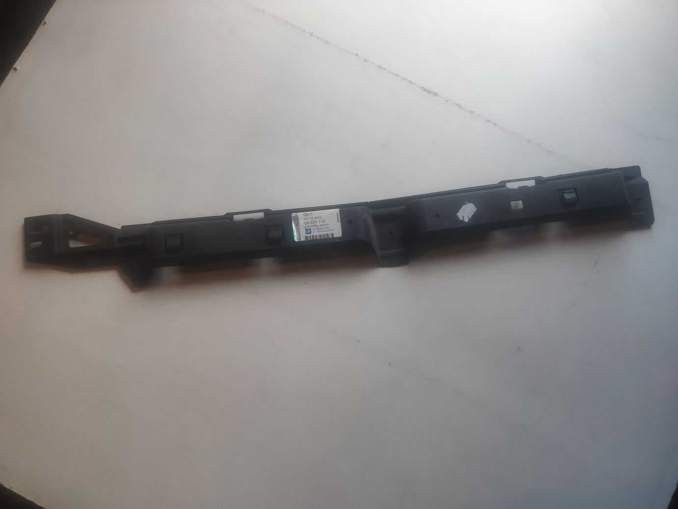 Направляющая панели заднего бампера GM на Opel Astra H