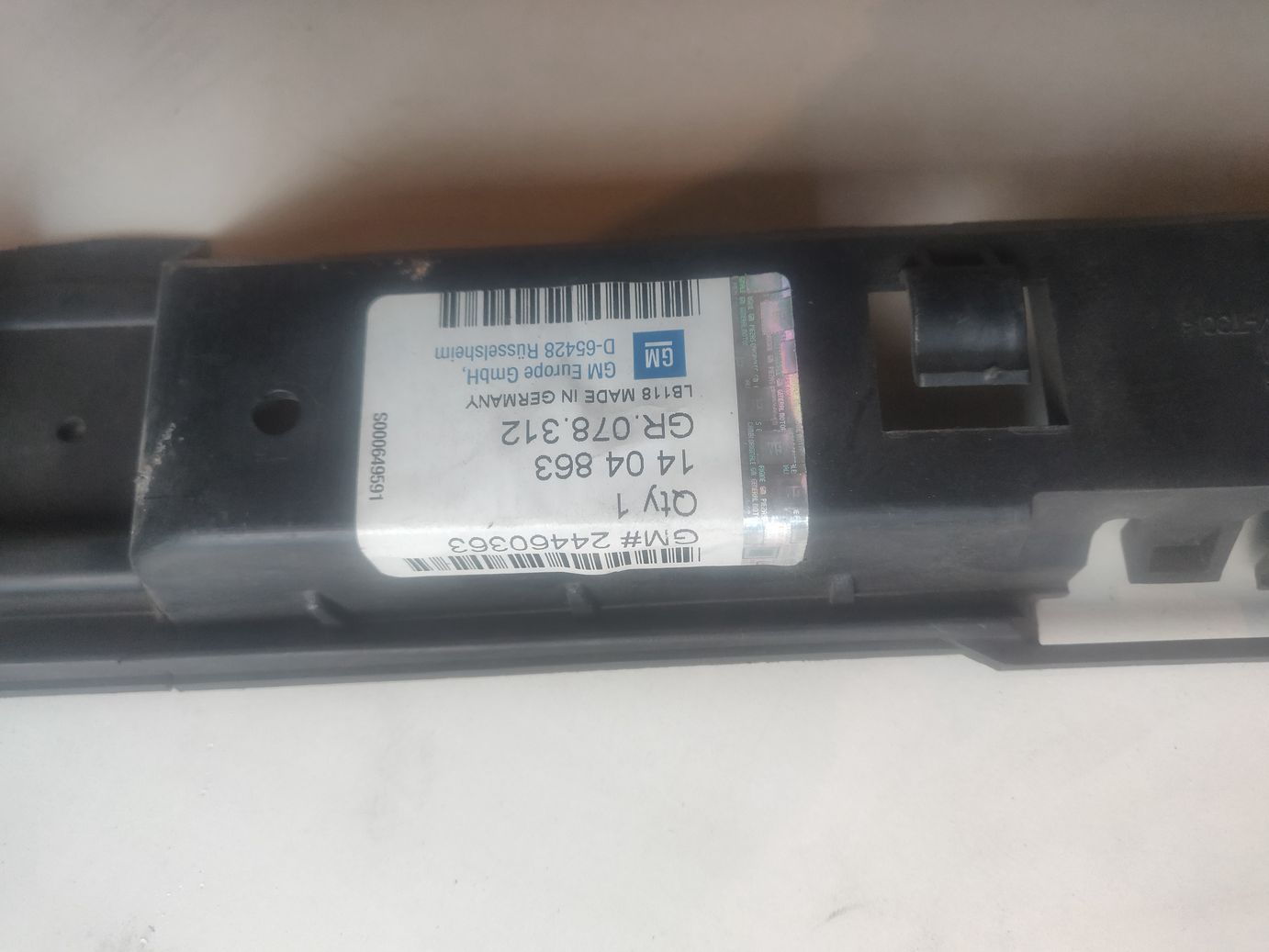 Направляющая панели заднего бампера GM на Opel Astra H