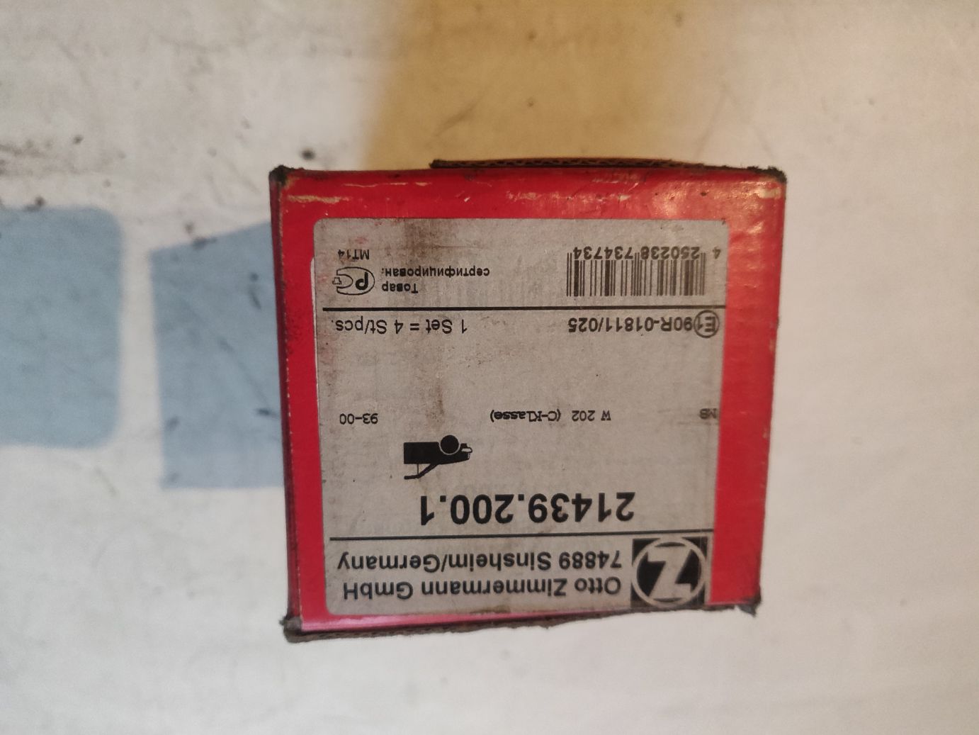 Колодки тормозные дисковые, комплект Otto Zimmermann на Mercedes C