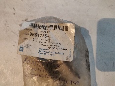 Колпачок поводка стеклоочистителя на Chevrolet Lacetti