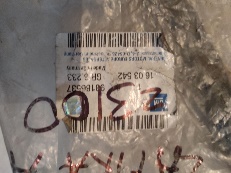 Наконечник рулевой тяги на Opel Astra G и ZAFIRA-A