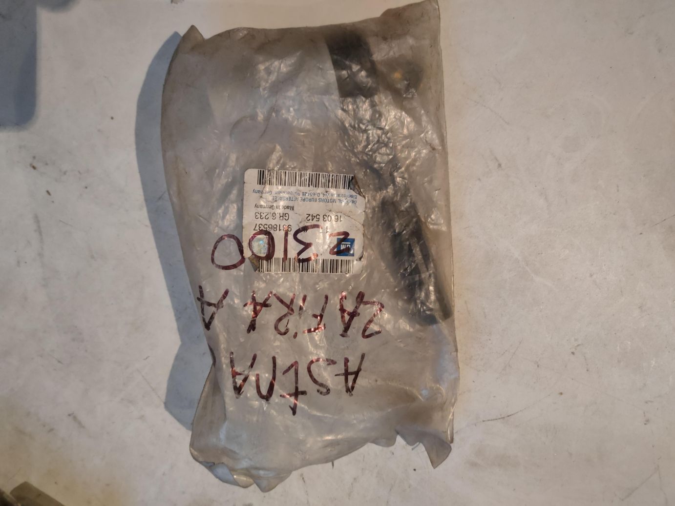 Наконечник рулевой тяги на Opel Astra G и ZAFIRA-A