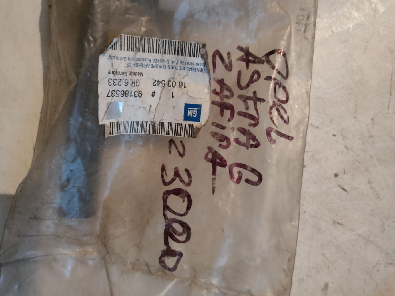 Наконечник рулевой тяги на Opel Astra G и ZAFIRA-A