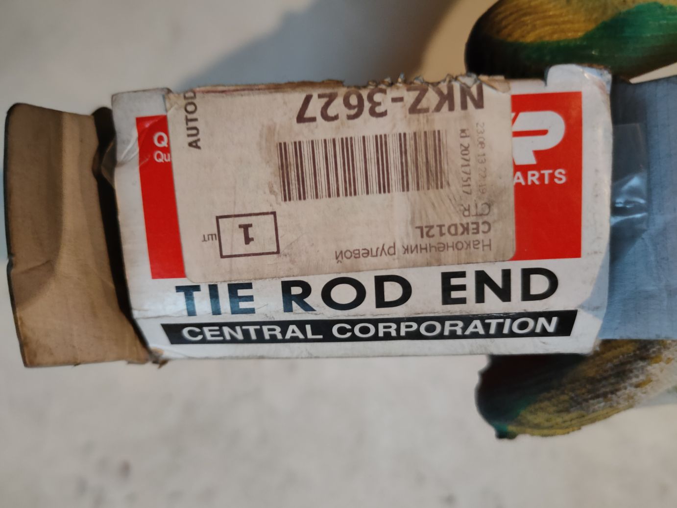 Наконечник рулевой тяги левый CTR на Chevrolet Rezzo