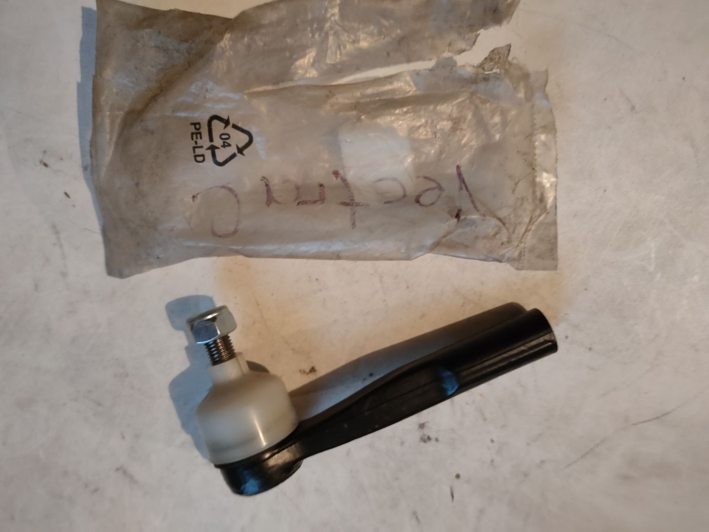 Комплект, ремонтный, концевая часть соединительной тяги, п/с на OPEL Vectra-C