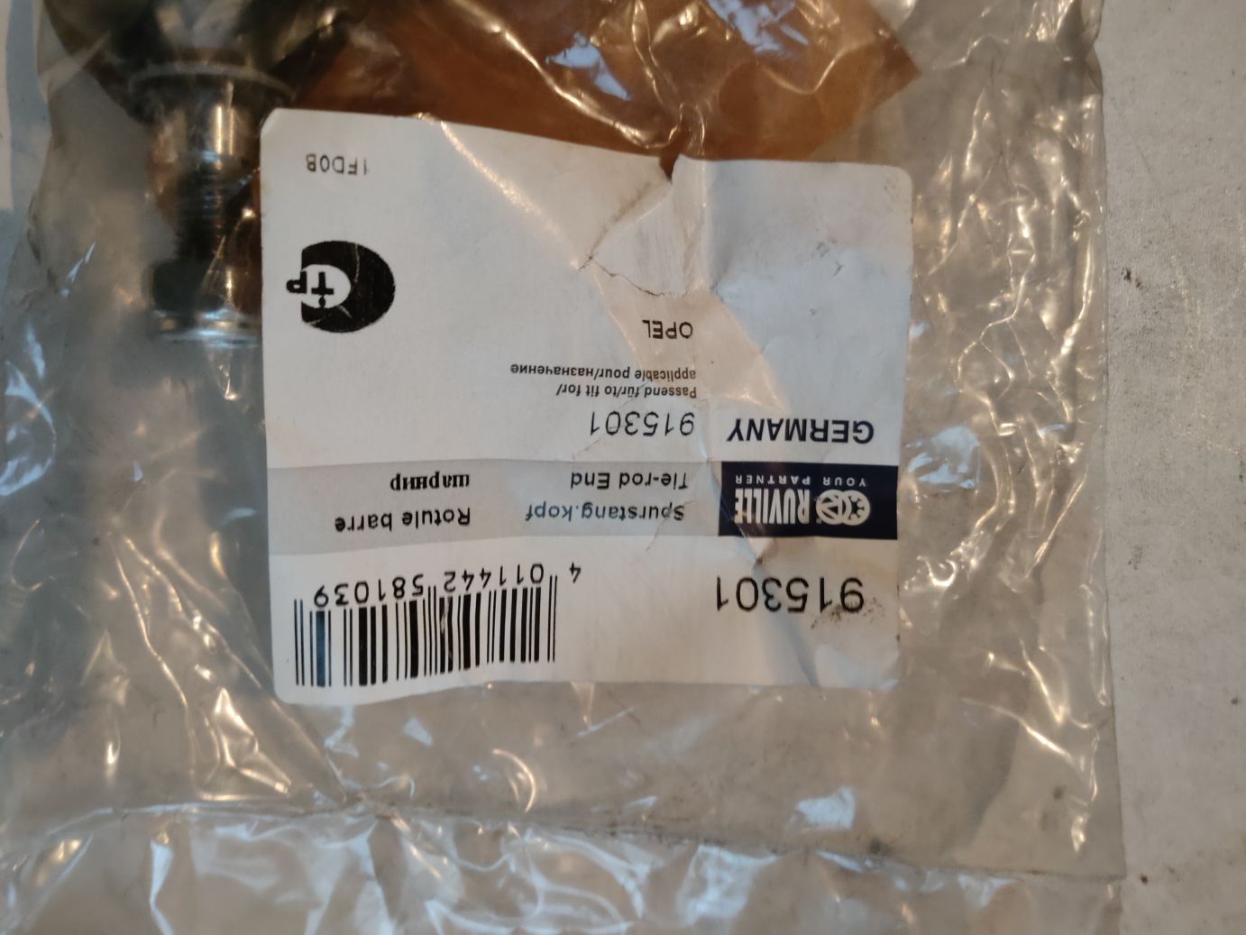 Наконечник рулевой тяги Ruville на OPEL Corsa C