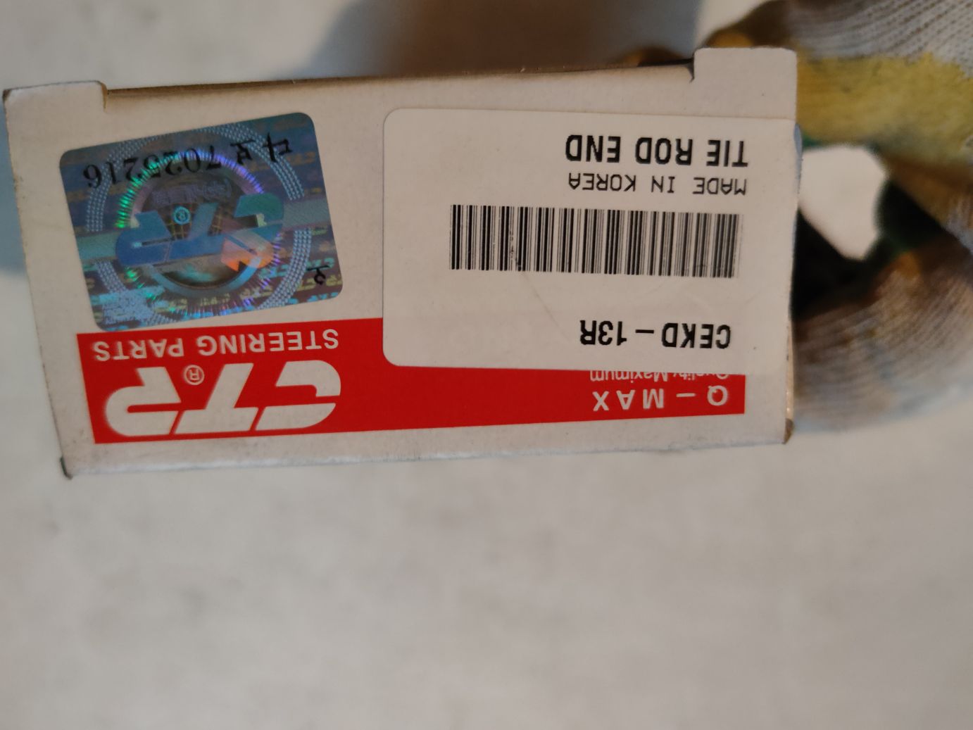 Наконечник рулевой тяги правый CTR на Chevrolet Aveo