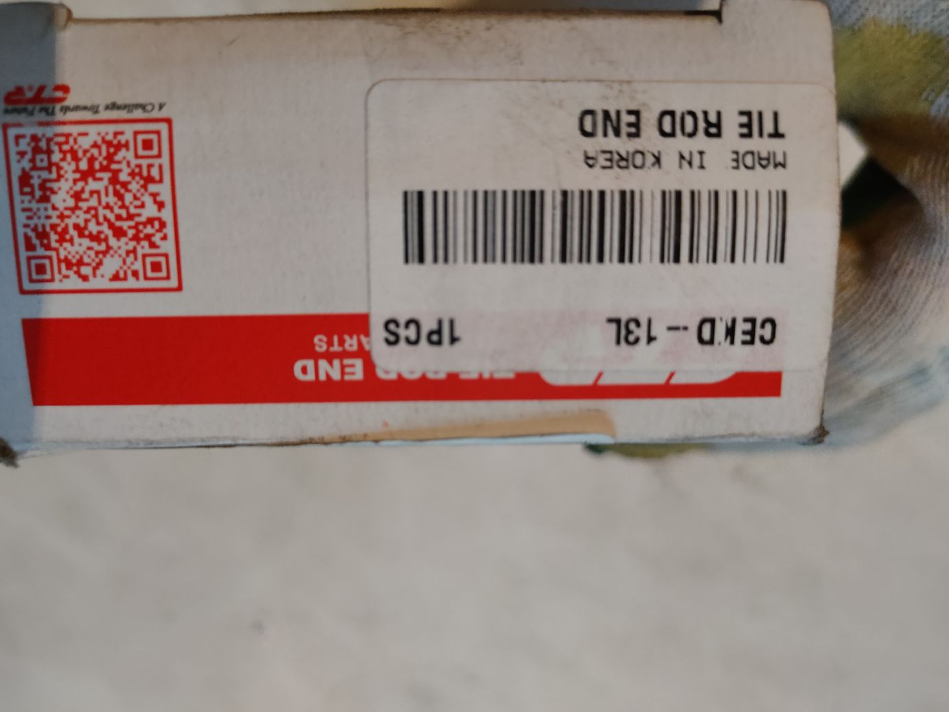 Наконечник рулевой тяги левый CTR на Chevrolet Aveo