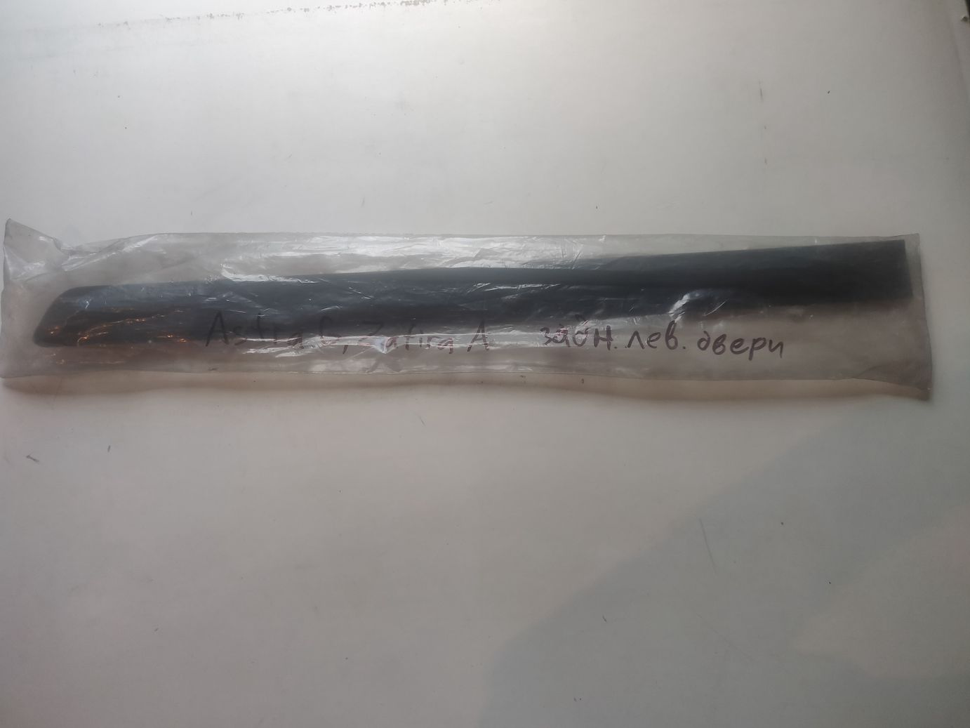Накладка декоративная (молдинг) задн.лев.двери GM на Opel Astra G, Zafira A