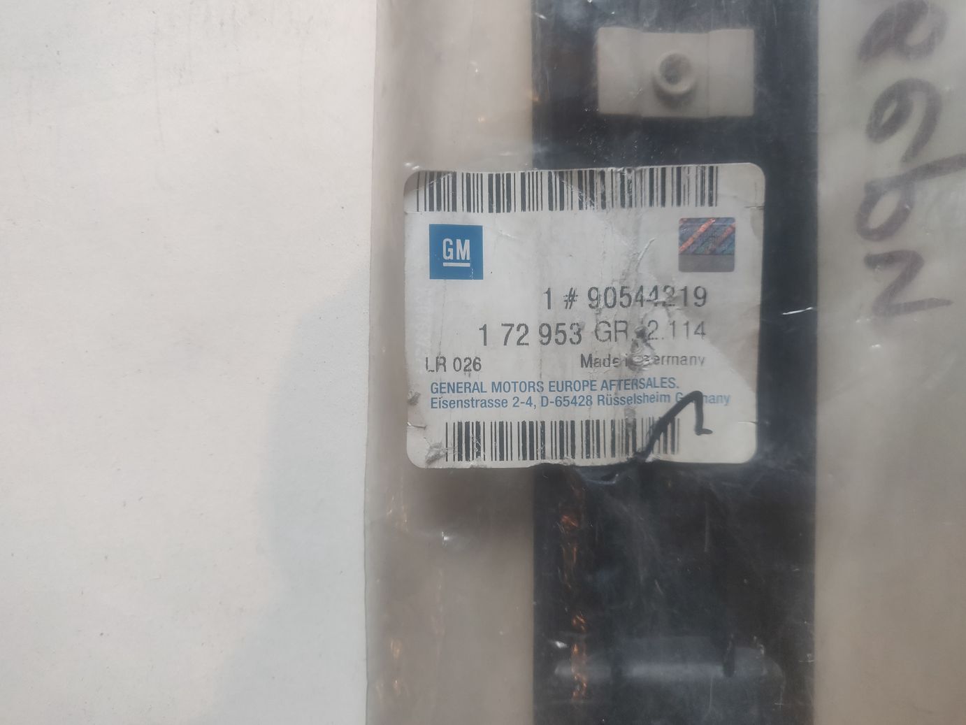 Накладка декоративная (молдинг) задн.лев.двери GM на Opel Astra G, Zafira A