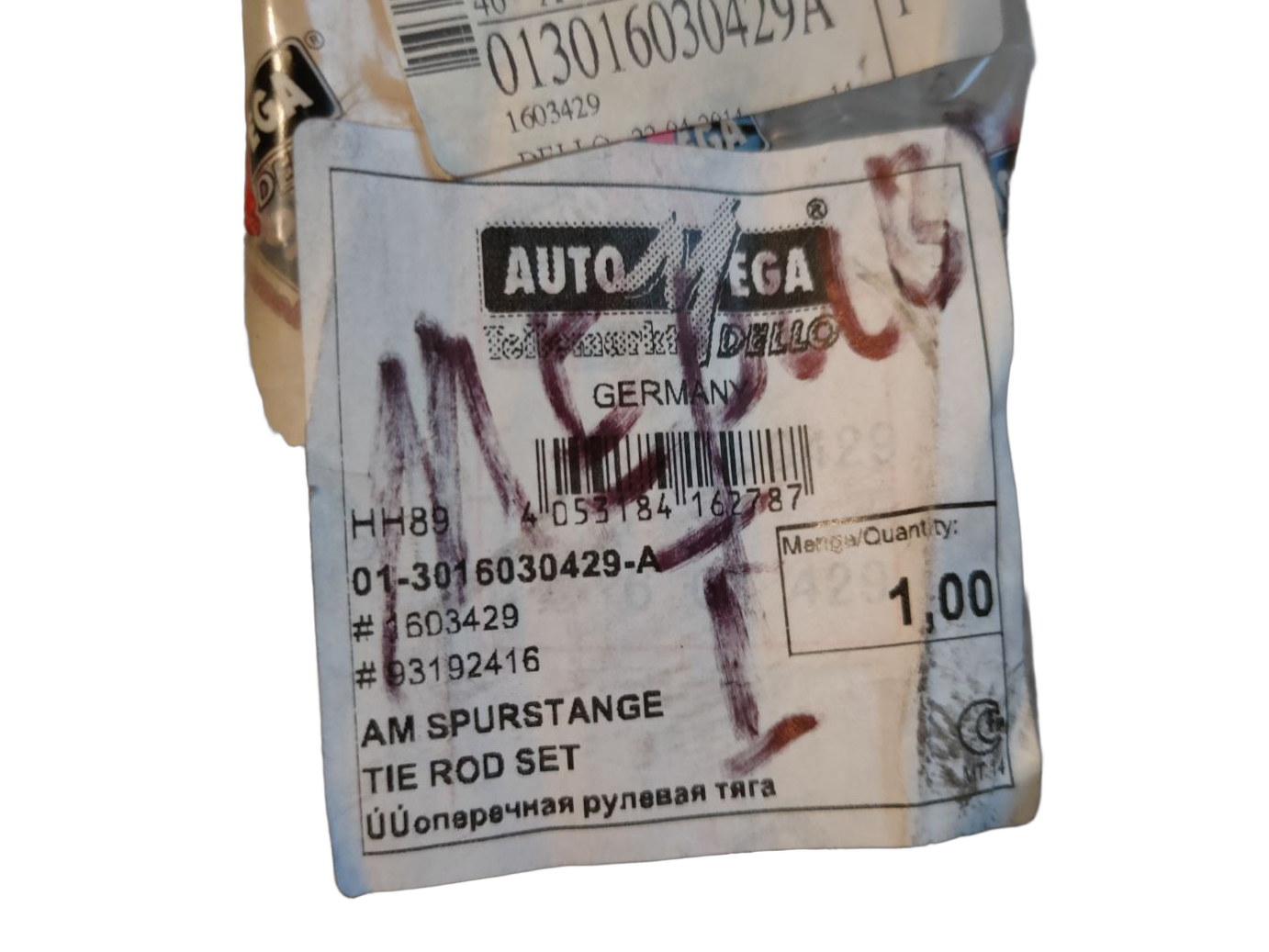 Тяга рулевая Dello Automega на OPEL Meriva 2003