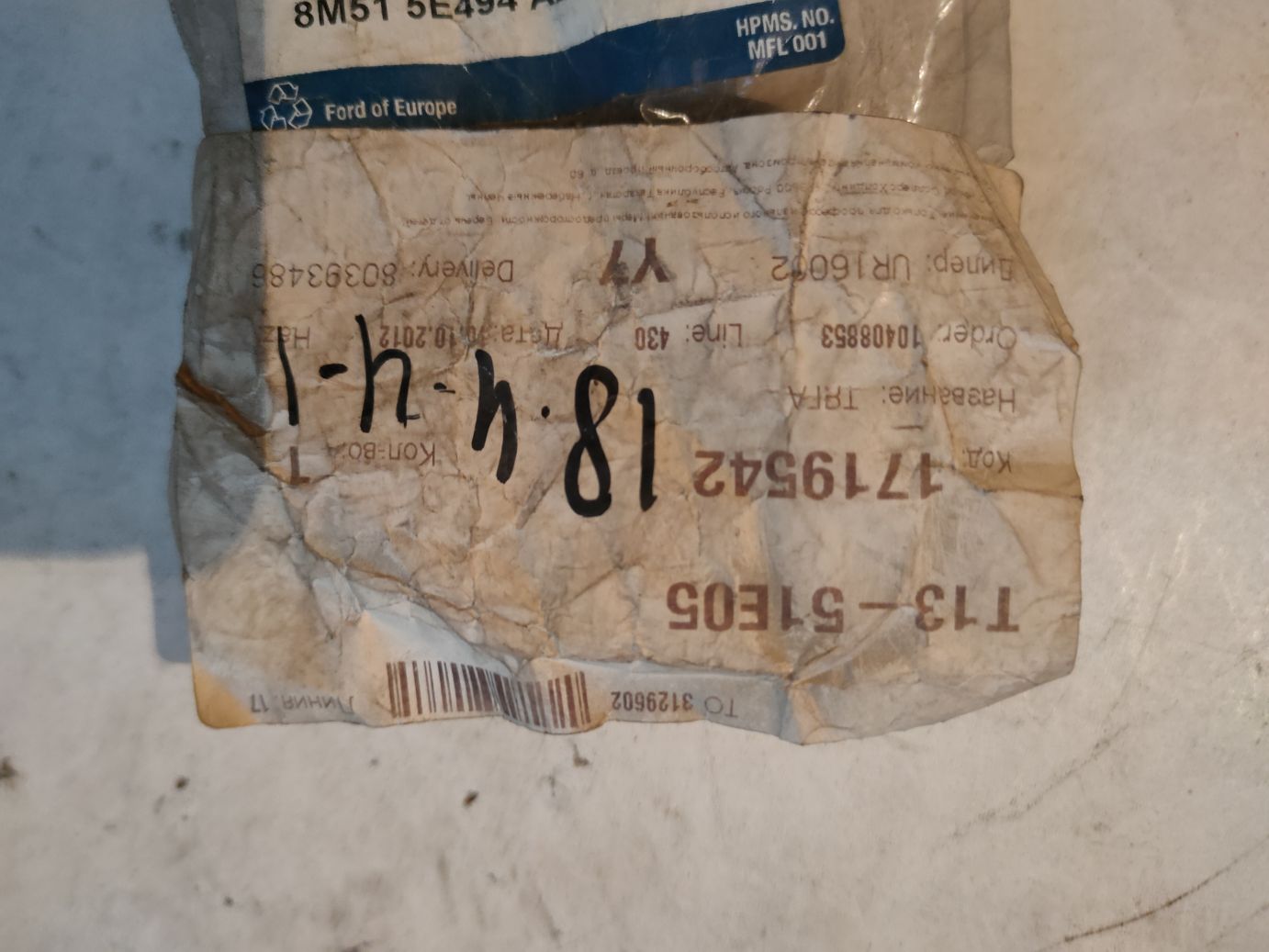 Стойки стабилизатора, комплект (2шт) на Ford I, II, III, C-MAX