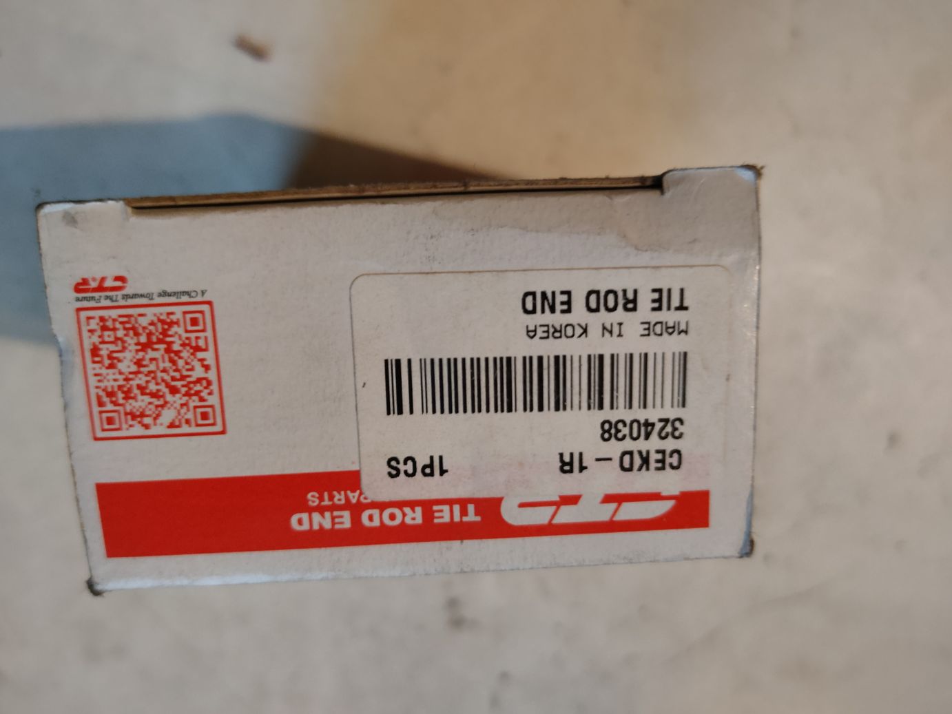 Наконечник рулевой тяги правый CTR на Chevrolet Lanos