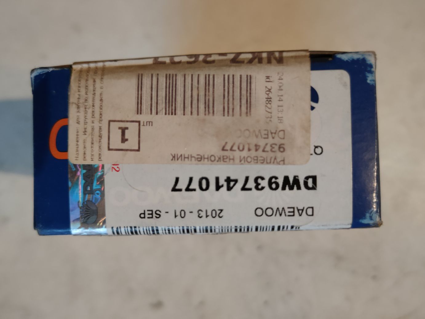 Рулевой наконечник Daewoo на Chevrolet Spark