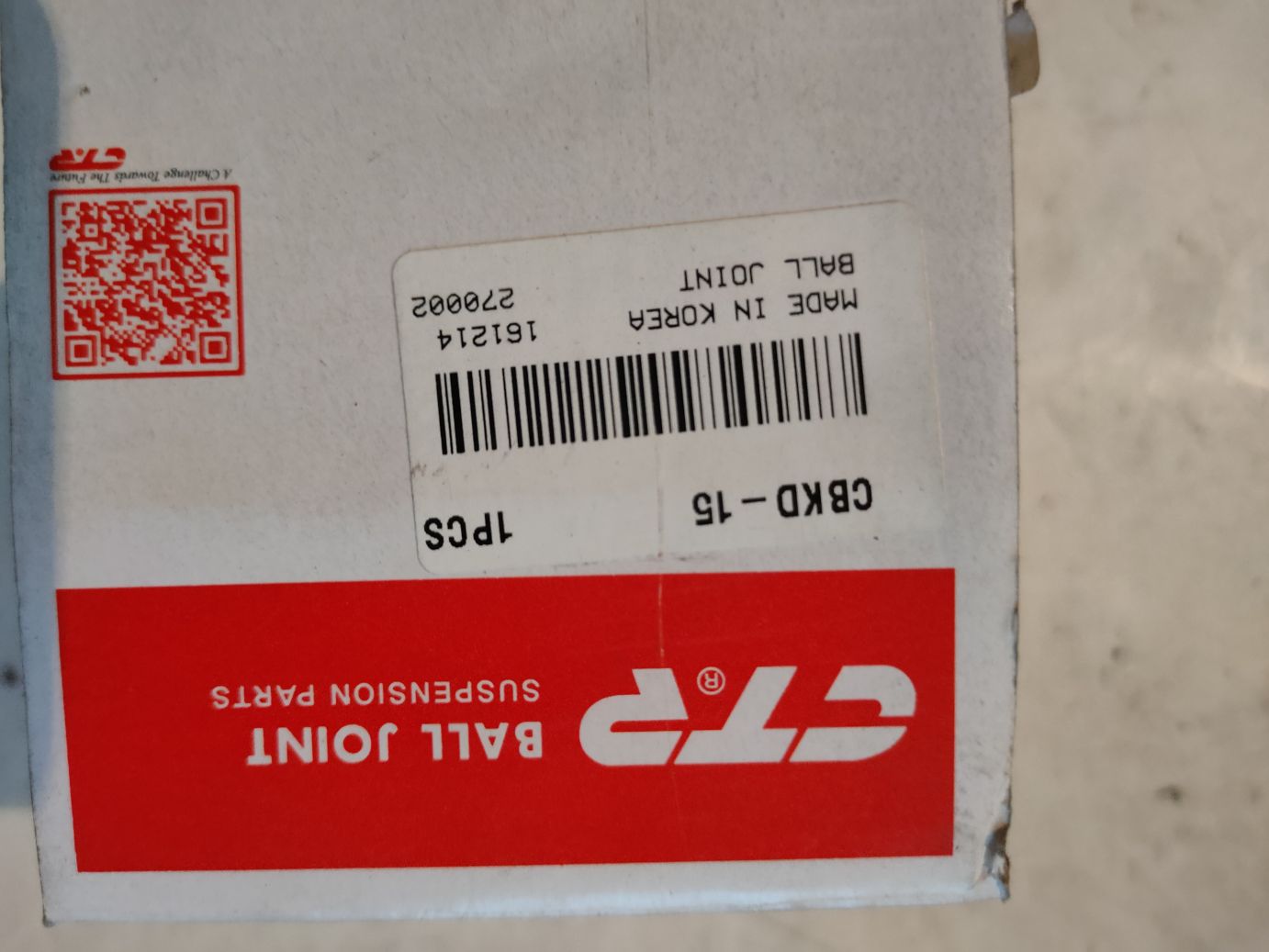 Шаровая опора CTR на Chevrolet Aveo, Cobalt; OPEL Mokka