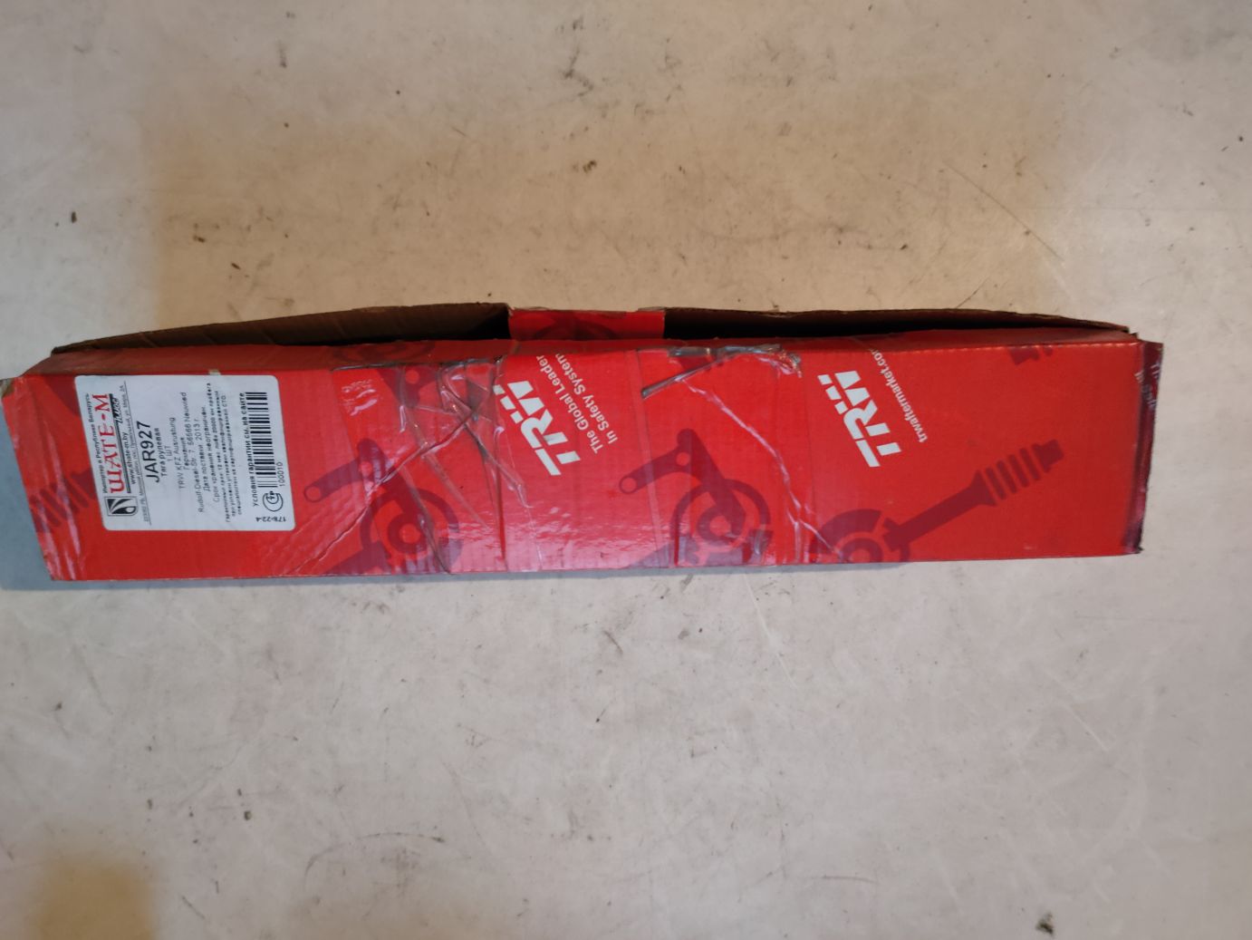 Тяга рулевая TRW, Пыльник рулевой рейки TRW на OPEL Vectra C (комплект)