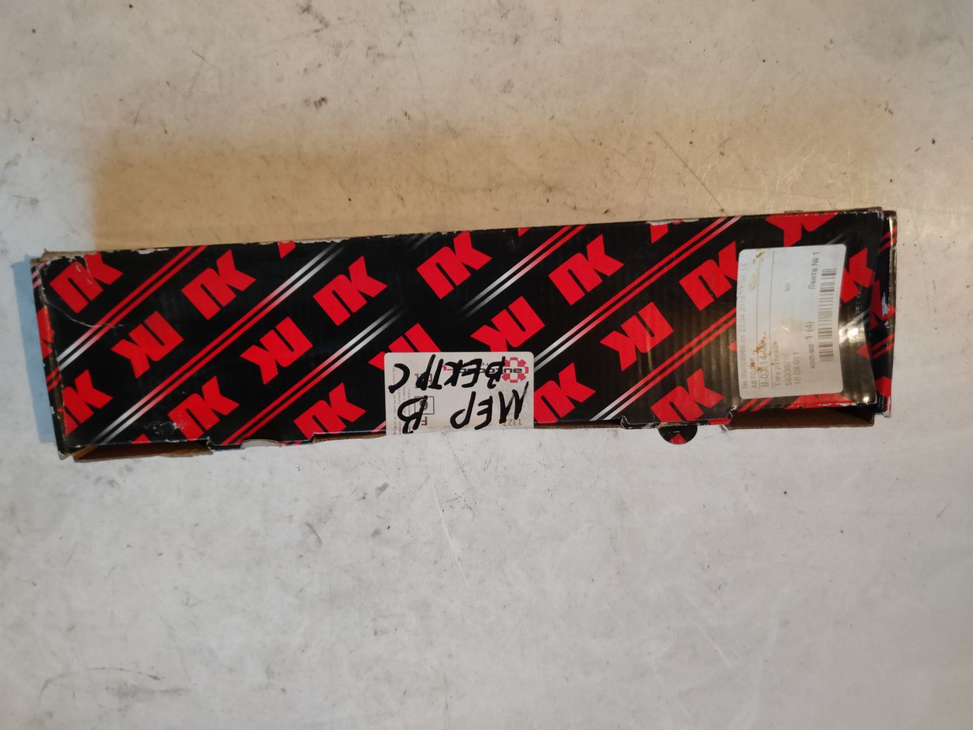 Тяга рулевая NK на OPEL Meriva B