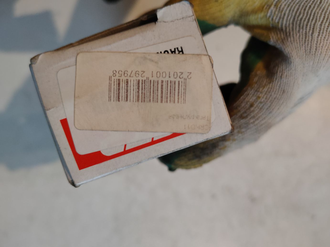 Тяга рулевая CTR на Chevrolet Lacetti хэтчбек