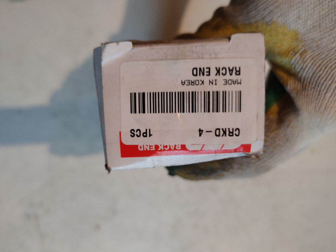 Тяга рулевая CTR на Chevrolet Spark II