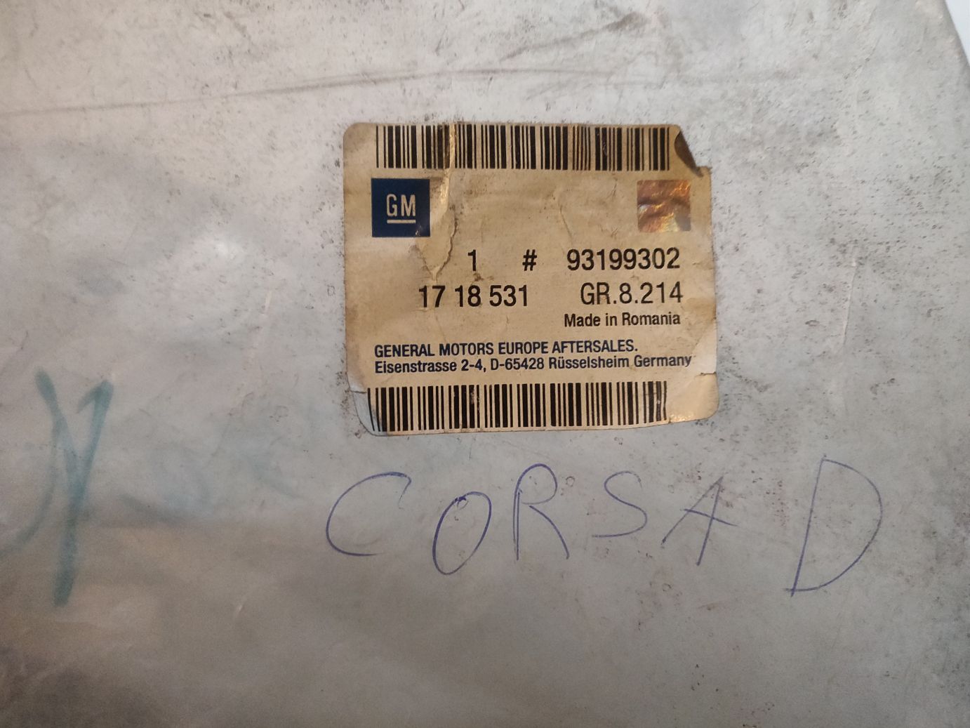 Комплект задние брызговики OPEL Corsa D