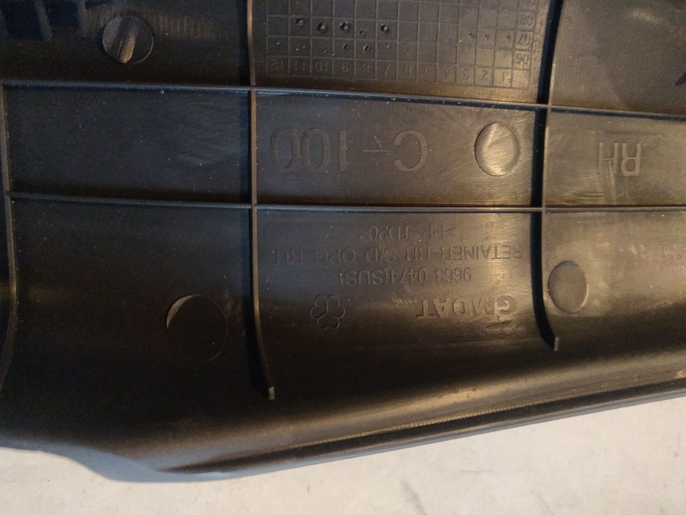 Накладка порога RR GM на Chevrolet Captiva (C100)