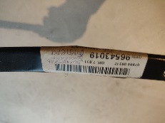 Кронштейн бампера заднего левый GM на Chevrolet AVEO (T200)