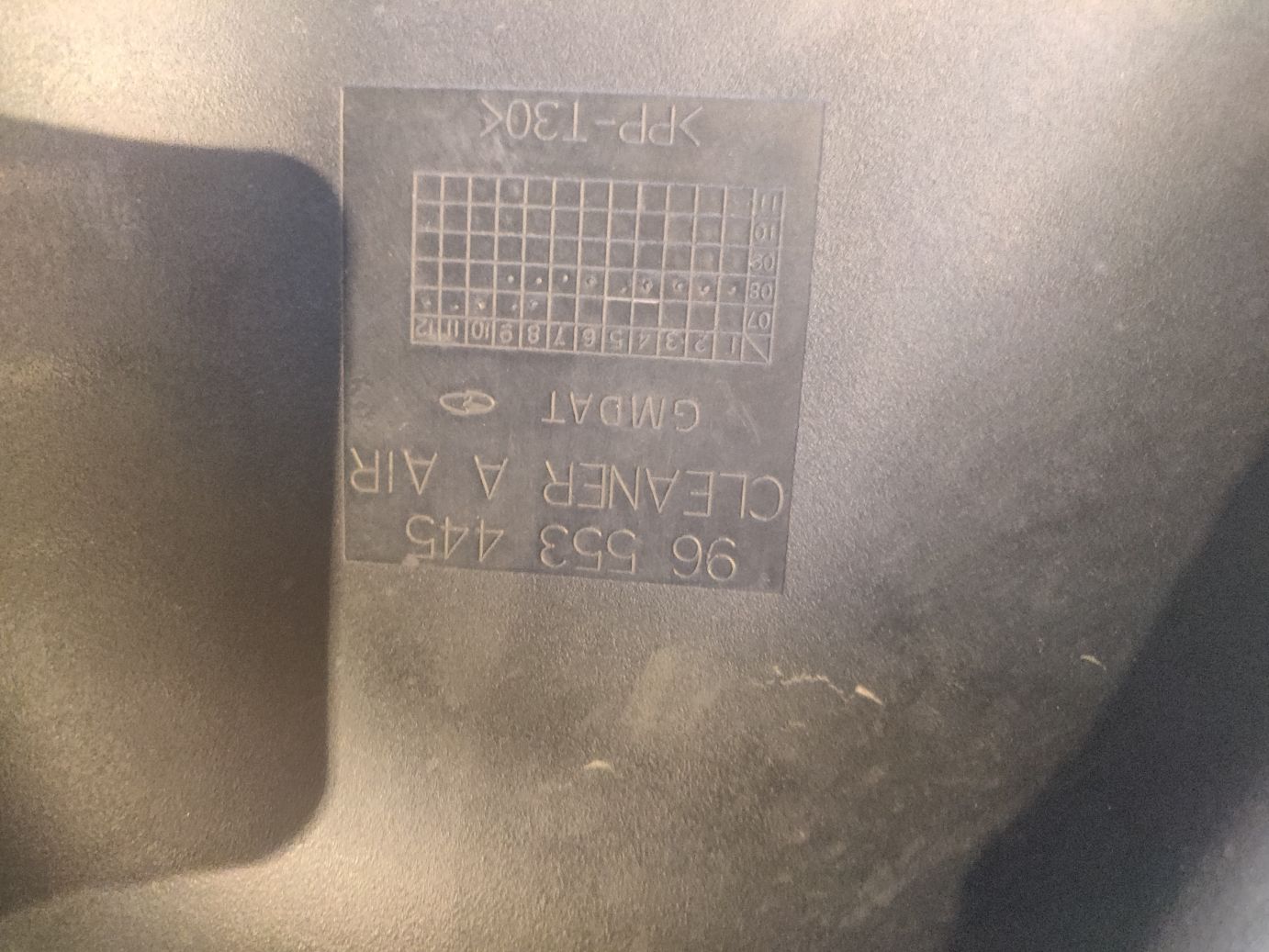 Корпус воздушного фильтра GM на Chevrolet Lacetti