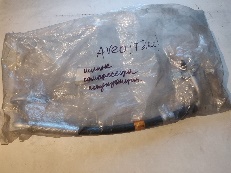 Шланг компрессора кондиционера GM на Chevrolet Aveo (T200-250)