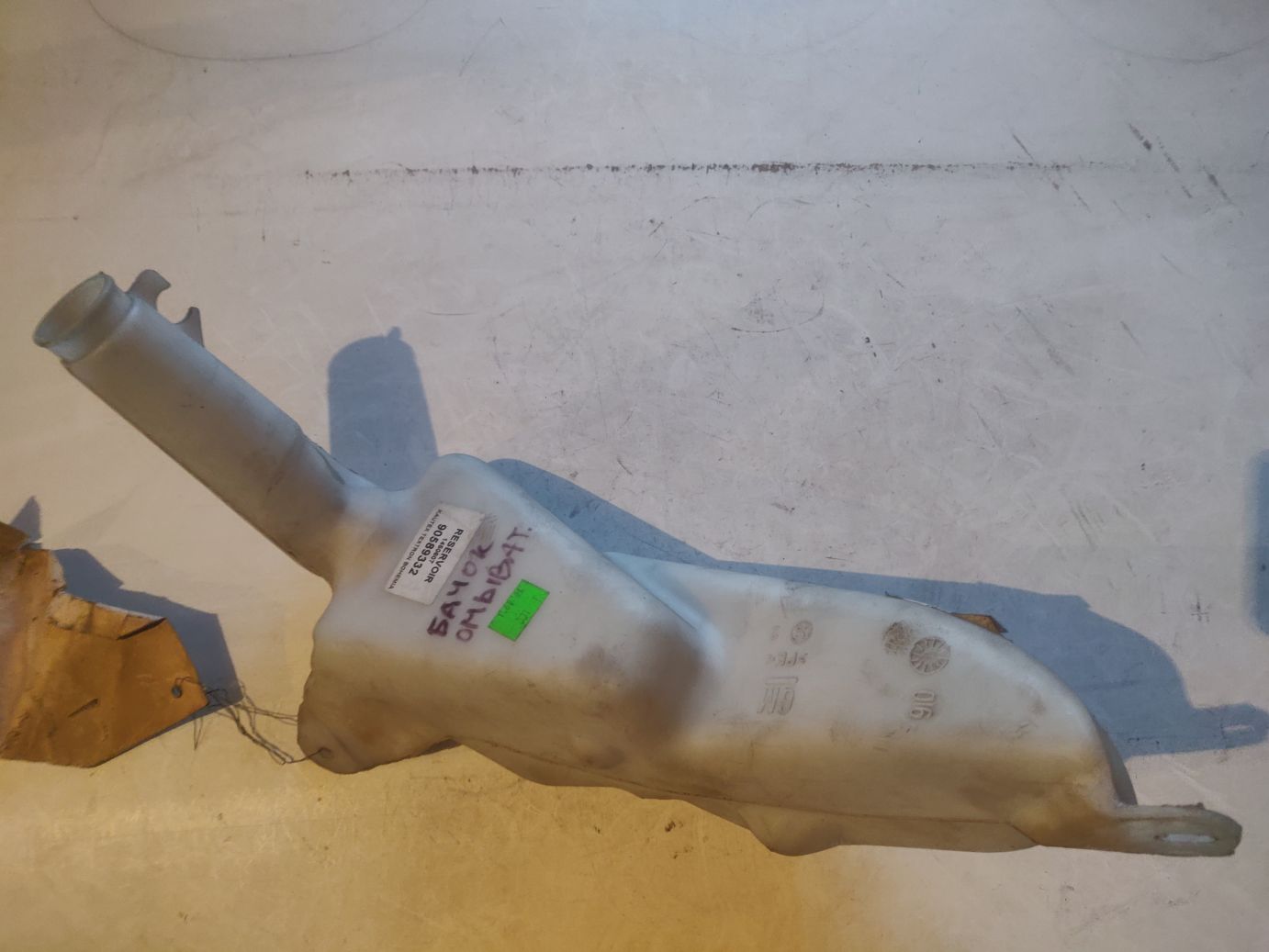 Бачок стеклоомывателя GM на OPEL ASTRA-G, ZAFIRA-A