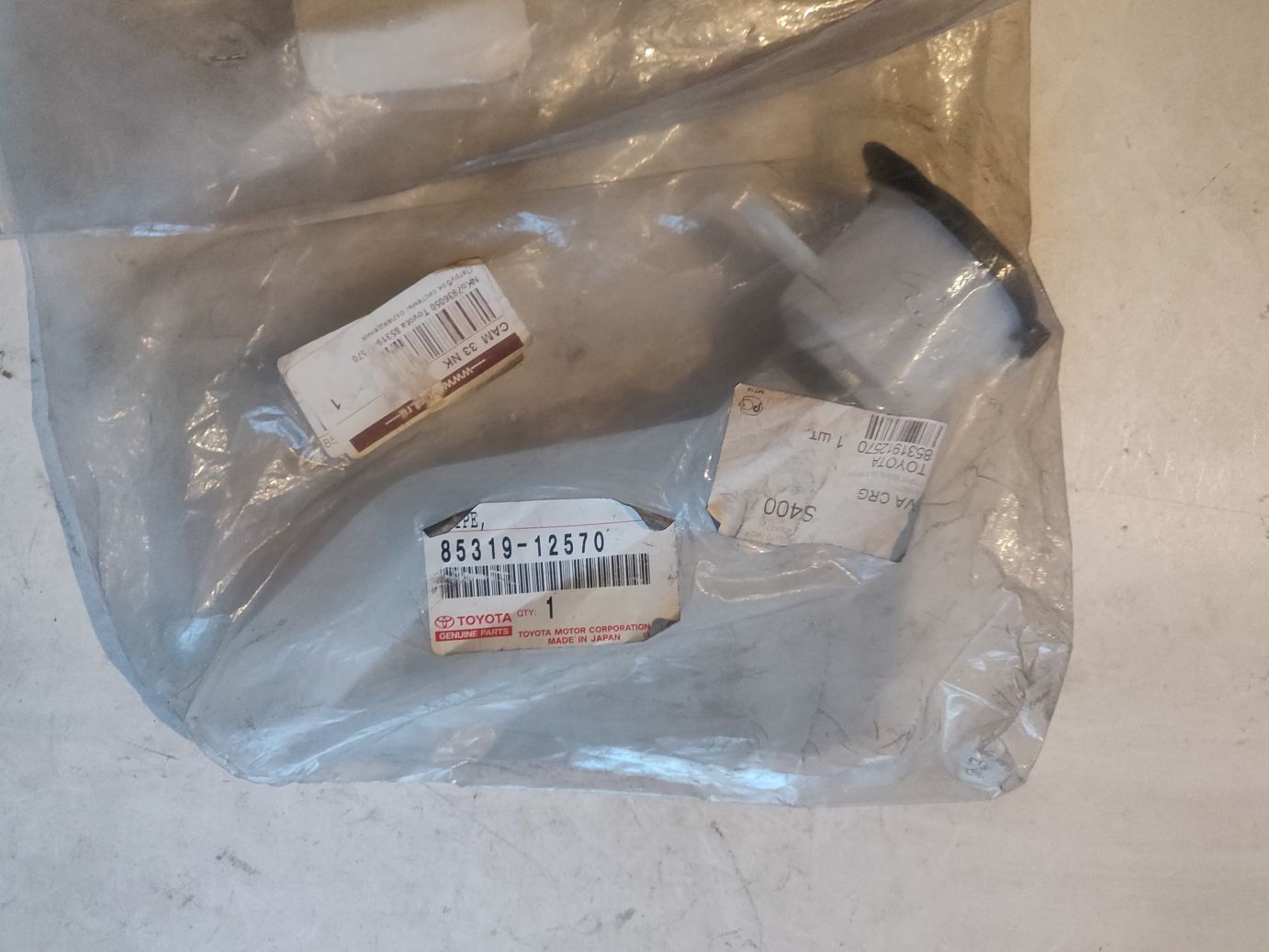 Партубок системы охлаждения Toyota на TOYOTA Corolla