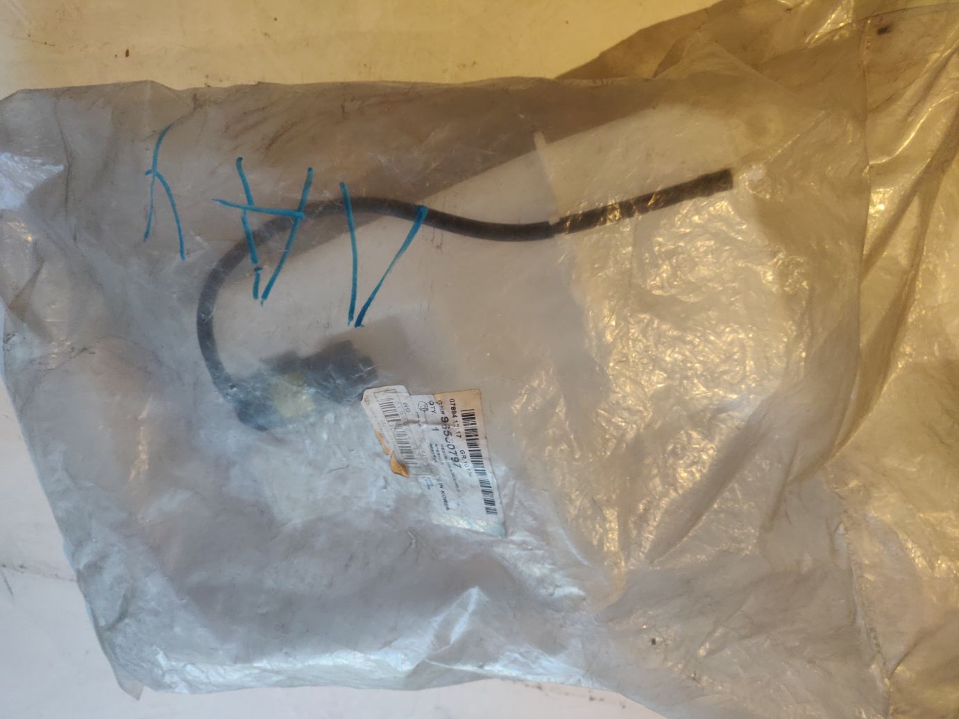 Бачок омывателя лобового стекла GM на Chevrolet Lacetti (J200)