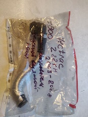 Шланг, обогреватель, впускной водяной канал на OPEL VECTRA-C