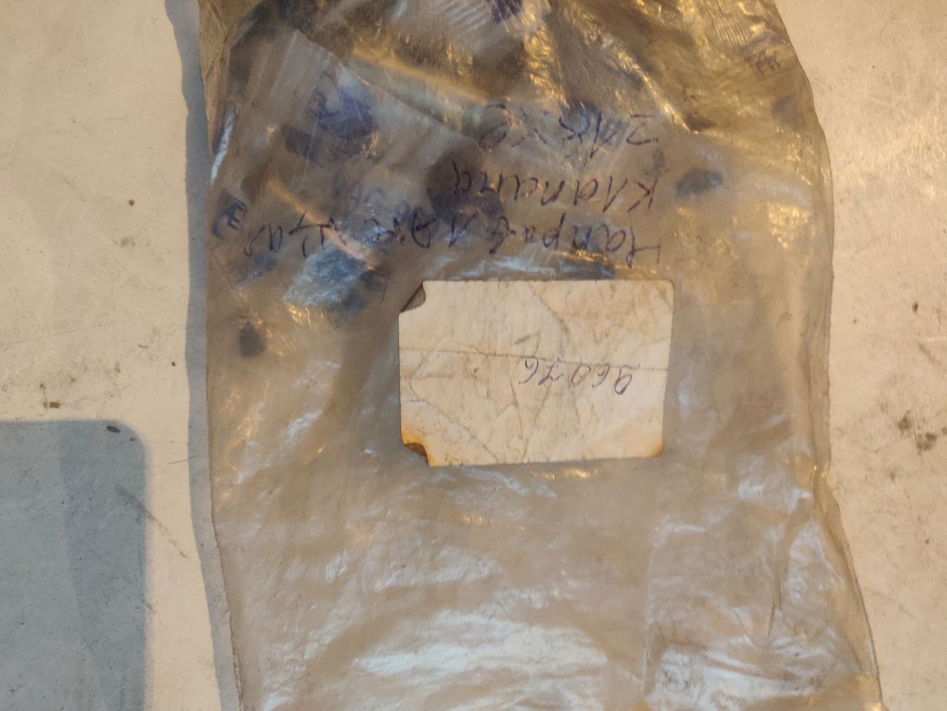 Втулка клапана направляющая AE на OPEL Astra G, H, Corsa C, Vectra B, C, Zafira A