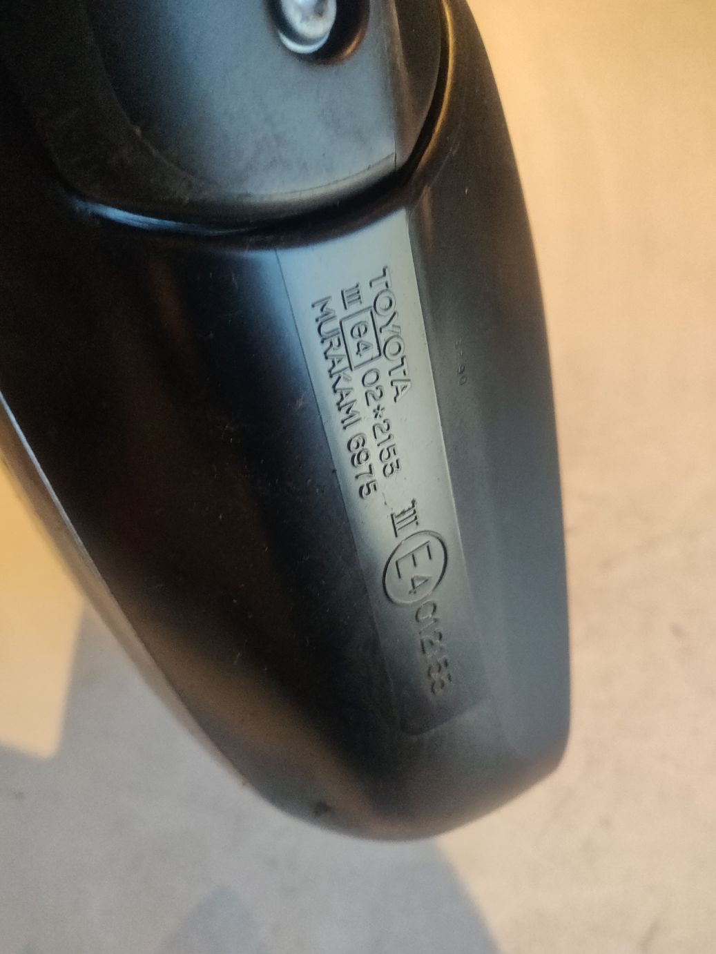 Зеркало боковое правое MURAKAMI 6975 Toyota RAV4