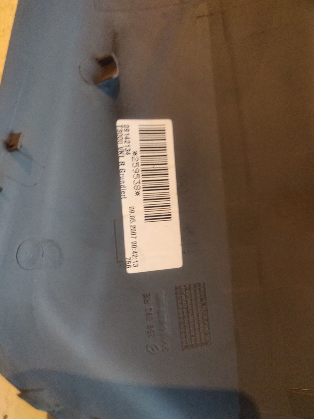 Кожух зеркала правый GM на OPEL Astra G, H